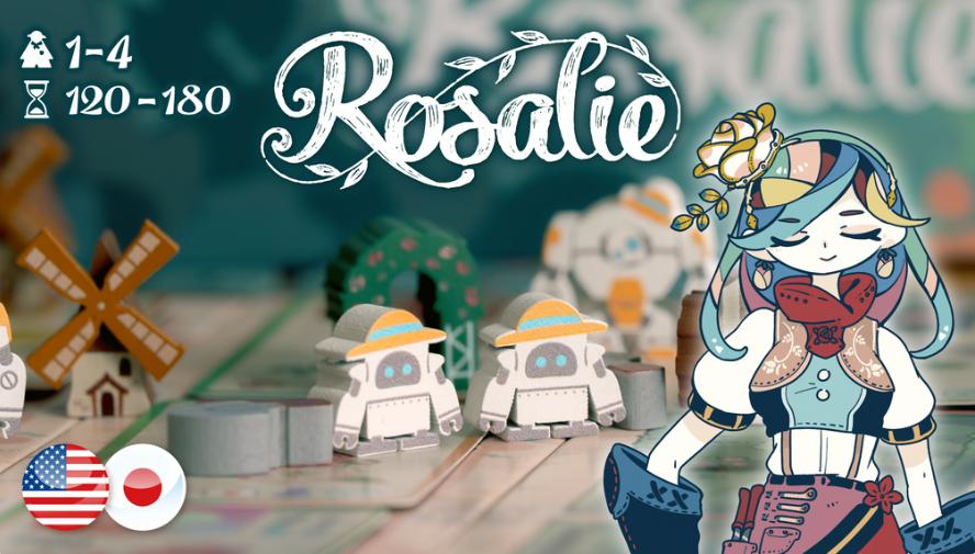 Rosalie: A Rosy Game of Gardening by Totsuca Chuo & Higabito